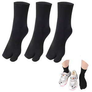 �y���������z[WinsGreat] ���� �\�b�N�X 3���g �C�� 2�{�w �w�\�b�N�X �� ���n �R�ۖh�L �z������ �ʋC �����Y ���f�B�[�X �t���[�T�C�Y �O������΍� ���� ���� �E�l �T���_��