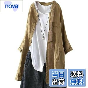 yzWOFOSY fB[X O J[fBK KE HD  t  Vc 傫TCY JWA  ̌^Jo[ SY252 (M, J[L)