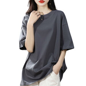 yz[SeiunAn] TVc fB[X   tVc ܕ n 100 220g jp jZbNX gbvX ĕ  傫TCY Jbg\[ N[lbN hbvV_