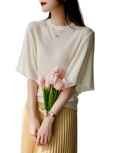 yzMUISHUYU T}[jbg fB[X Z[^[ h}X[u ujbg XgCv Xgb`  傫TCY  JWA ʋ  ̌^Jo[ gbvX 