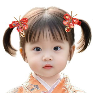 yz[OTAKUMARKET]  ܎O O  X   wA a  a Ǝ ܂ݍ׍H   l U LbY q ǂ ̎q a  qp