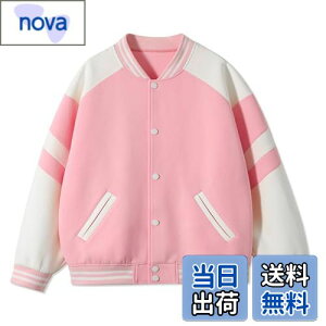 yz[Rolanko] X^W LbY ̎q j̎q WPbg X^WAWp[ q AE^[ HD tH X|[c JWA sN 130