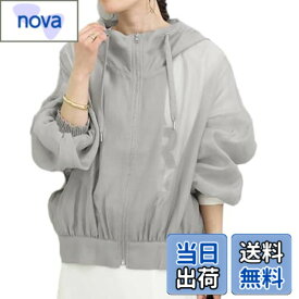 【送料無料】[NONELECEDOLE] シャツ レディース トップス ブラウス 日焼け止め服 UVカット 日焼け対策ウェア 体型カバー フード付き 薄手 長袖 パフ袖 タック 無地 前ジップ カジュアル 通勤 春 夏 秋