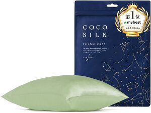 yz[COCOSILK]VN Jo[  19 t@Xi[ 43×63 50×70 VN 100 6AN OEKOF؍ s[P[X ܂Jo[  RRVN