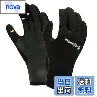 【送料無料】[モンベル] クリマプレン フィッシンググローブ 男女兼用 ブラック #1126203