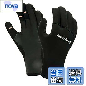 【送料無料】[モンベル] クリマプレン フィッシンググローブ 男女兼用 ブラック #1126203