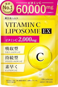 yz^ r^~C |\[ Tvg 2000mgz z Zx GMPFH |\[r^~C ^C[X r^~CU 120 30 V{wX