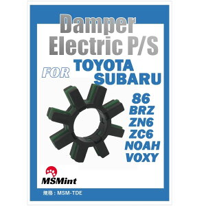 yzMSMint pXe[^[ _p[ubV ݊i [^[Vtg_p[ XeAO ى 86 n`N BRZ ZN6 ZC6