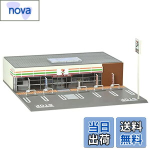 �y���������z�g�~�[�e�b�N(TOMYTEC) TOMIX N�Q�[�W �R���r�j�G���X�X�g�A �Z�u���[�C���u�� 4235 �W�I���}�p�i