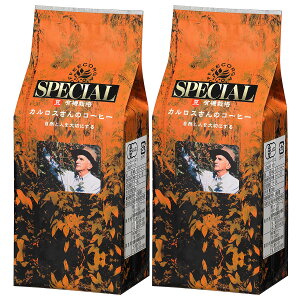 yzECht@[ R[q[  2܃Zbg M[R[q[