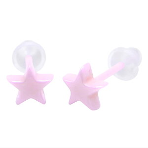 yzKARMAREY Z~bN sAX AM[Ή 2Zbg p t@[XgsAX ZJhsAX ςȂ Y fB[X 20Gi0.8mmjX^[