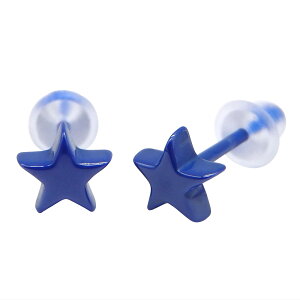 yzKARMAREY Z~bN sAX AM[Ή 2Zbg p t@[XgsAX ZJhsAX ςȂ Y fB[X 20Gi0.8mmjX^[