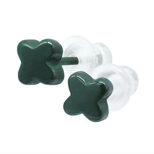 yzKARMAREY Z~bN sAX AM[Ή 2Zbg p t@[XgsAX ZJhsAX ςȂ Y fB[X 20Gi0.8mmjlt N[o[