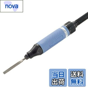 �y���������zNITTO(�����H��) �X�[�p�[�n���h ASH-900