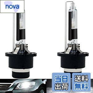�y���������zEseastar D4R HID �o���u �w�b�h���C�g 6000K �z���C�g 12V-24V 35W ���������p�o�[�i�[ �Ԍ��Ή� 1�N�������� 2�Z�b�g