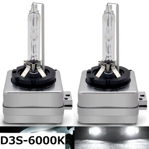�y���������zEseastar �w�b�h���C�gHID �o���u 6000K 2400lm 35W ���������p �Ԍ��Ή�