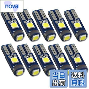 �y���������zEseastar T5 74 73 2723 2721 W3W LED �o���u �z���C�g 12V�ԗp ���[�^�[�� �p�l���� �G�A�R���� �E�F�b�W���C�_�b�V���{�[�h�C���[�^�[ �C���p�l �G�A�R���p�l�� ���[�� �ėp LED�d�� �}�C