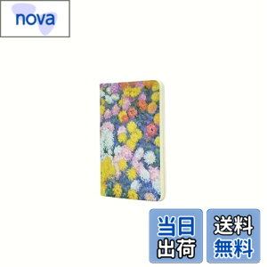 �y���������zPaperblanks/�y�[�p�[�u�����N�X �m�[�g �J�C�G ���l �e�̉� A6 �r�� CBD6274