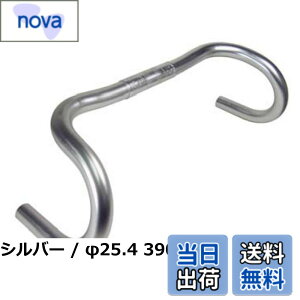 �y���������zNITTO(����) �h���b�v�n���h�� B132AAF