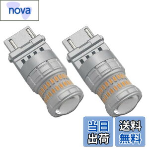 �y���������zEseastar 3157 P27/7W T25 LED�_�u���E�B���J�[ �o���u �n�C�p�[�h�~�_�łȂ� �A���o�[ ���� 12V-24V �L�����Z���[���� �X�e���X�Ԍ��Ή� 2����