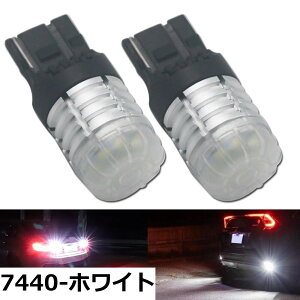 �y���������zEseastar S25 LED �o�b�N�����v �o���u�����u�U�[ 5000LM ���P�x360�x�����A�d��12V-24V�Ԍ��p CANBUS�L�����Z���[����,�A6000K �z���C�g�A2�Z�b�g