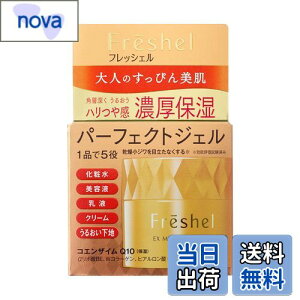 yztbVF N[ ANACX`[WF(EX Zێ)N 80g TCYF80O (x 1)