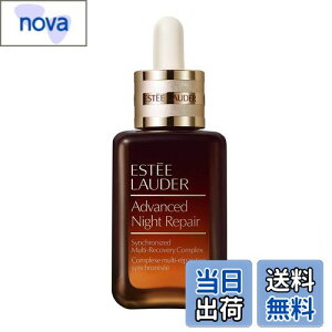 yzAhoX iCg yA SMR RvbNX / 50mL