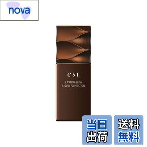 yzest(GXg) GXgLbht@f[V FFOC202ATCYF30ml