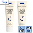 【送料無料】【正規品】Embryolisse(アンブリオリス) モイスチャークリーム サイズ：30ミリリットル (x 2)