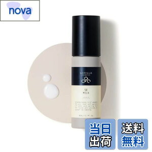 yzGORILLA COSMETICSiSRXeBNXj SE~N t 80ml/1{ YRX XLPAc TCYF80ml