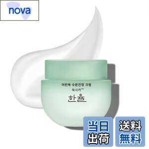 yzyz HANYUL (n) ṼM N[ 55ml VJ N[ ؍RX  ێ q B[K CICA h