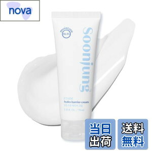 yzETUDE [G`[h] XW nChN[N N[ q pem[ }fJb\Vh _ WFN[ ێ ς Y 75mL FFNAATCYF75mL