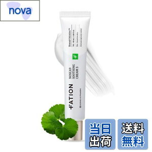 yzFATION mXJiC guN[S 45ml Z~h tFCXN[ ێN[ N[ oX q h ێ  q ϕi XLPA ؍ RX