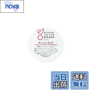 yzSETOUCHI T&K HEARB V[Y n[uN[ ێ 7.5g TCYF7.5