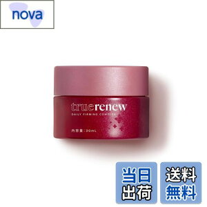 �y���������z�g�D���[���j���[ �f�C���[ �t�@�[�~���O�N���[�� ���C�t�o���e�[�W LIFE VANTAGE