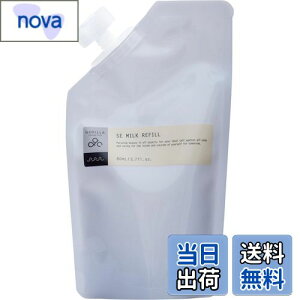 yzGORILLA COSMETICSiSRXeBNXj SE~N t 80ml/1{ YRX XLPAc TCYF80ml