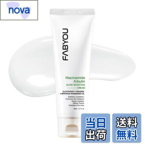 yziCAVA~h Au` OEu[XgN[ 80ml ZxiCAVA~h10zE݁EьEg[̔Y݂ɁEZ~hqA_œƃcPA