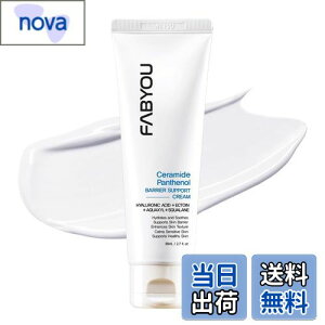 yzFABYOU Z~hpem[ oAT|[gN[ 80ml h ێ qA_ XN q oA ؍RX