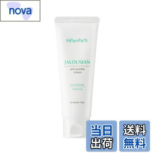 yzVP ێ h{ e͉P iĂԃWWAN[75ml