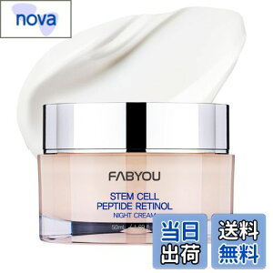 yzFABYOU XeZ yv`h `m[ iCgN[ 50ml | ARזE3zAƂƂWێAׂ̂Ȃydオ芴ŁA炩łƂ