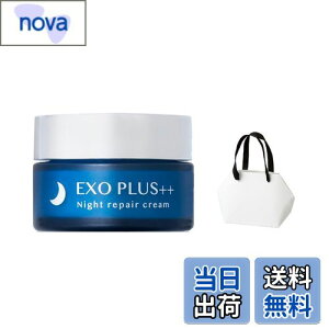 yzEXO PLUS{{ iGN\vXj iCgN[ GN\\[ ێ GCWOPA iCAVA~h qgזE 40g TCYFiCgN[ - ܕt