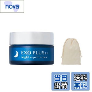 yzEXO PLUS{{ iGN\vXj iCgN[ GN\\[ ێ GCWOPA iCAVA~h qgזE 40g TCYFiCgN[ - Вt