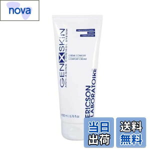 �y���������z�y���K�̔��i�z �G���N�\�����{���g�� �W�F���N�X�X�L�� GENXSKIN �t�B�u���N�X�e�B�� �N���[�� 200ml �ێ��P�A ���J���G�L�X ���r��΍� �G�X�e�u�����h �Ɩ��p�T�C�Y �t�����X��