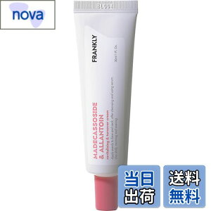 yzFRANKLY(tN[) }fJb\VhAgCN[ 30mL  AR[t[ ێ  pPA P 邨  e   ނ  n c