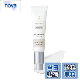 【送料無料】モイスチャライジングクリーム 色：オフホワイト、サイズ：新(リニューアル品)