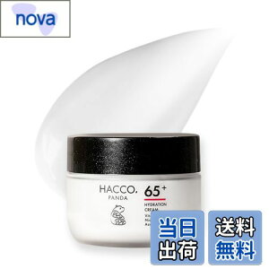 yzyލʁzHACCO.PANDAyRyt65%zznbREp_ yێN[ 50g ێN[ N[ XLPA q  ێ ь r^~C iCAVA~h A