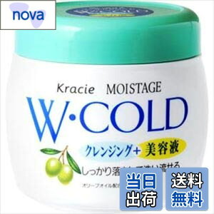 yzNVG CX^[W WR[hN[