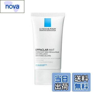 yzLa Roche-Posay(bV|[) y ɂєp ێ WF N[ z Gt@N }bg 40g ɂ p IC[ eJ ς _[}RX TCYF40O (x 1)