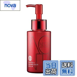 yz] (REQhE) }NBe[W C}bT[W~N(t) 140mL TCYF140mL