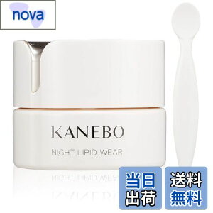 yzKANEBO(Jl{E) Jl{E iCg sbh EFA N[ 40ml TCYF40~bg (x 1)